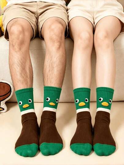 Herren Neue Cartoon Lustig Niedlich Interessant 3D Tierkopf Mittlere Socken, Paar Mittlere Socken, Ganzjährig, Freund Geschenk