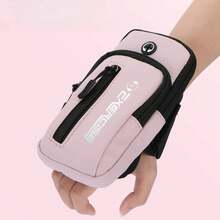 Cell Phone Armbands - Pink - View 12
