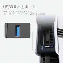 冷却ファン スタンド型冷却パッド 大型ファン搭載 日本語専用モデル Slim/Pro対応 自動温度検知 風量調節可 LEDライト USB 3.0 低騒音 熱対策 周辺機器 - チェックする 6