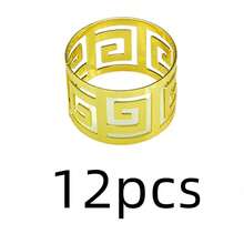 12pcs 6pcs Gold And Silver Minimalist Party Metal Napkin Rings - Gold - View 7