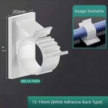 10pcs Drill-Free Pipe Clips, Easy Install Wall-Mounted Water Pipe And Air Hose Fixing Brackets, Water Pipe Clips, Cable Management Organizer, Black & White Design, Suitable For Home Water Pipe Repair, Drainage Pipe, Self-Adhesive Pipe Clips - Multiple Styles - View 9