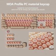 MOA Profile 果凍鍵帽 PC+ABS 機械鍵盤替換件,6.25U 空白鍵,兼容 MX 軸,適用遊戲辦公,僅含鍵帽,不含鍵盤 - 查看 17