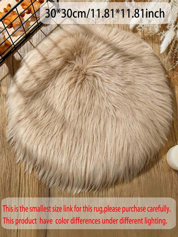 1pc Grey Long Plush Round Decorative Rug, Round Faux Fur Sheepskin Carpet, Fluffy Machine Washable Small Rug, Suitable For Nail Table, Fluffy Carpet, Cosmetic Display Decoration Small Round, Various Photo Props Decoration, Home Decor Minimalist Ins Style Decorative Carpet, All Season Use - Khaki - View 12