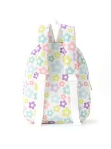 Printed Backpack Lightweight Daisy Pattern Front Pocket Bag Dual Zippers Casual Daily Use Bag Suitable For Travel, Outings And Gifts - Multicolor - View 7