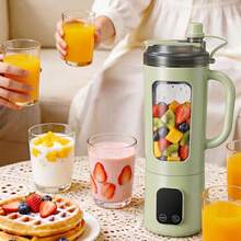 Portable Juice Cup, Multi-Function Large Capacity Fruit & Vegetable Blender Cup, Milkshake Cup, Fresh Blending Anytime Anywhere! Easy To Clean, Multiple Colors Available - Multicolor - View 7