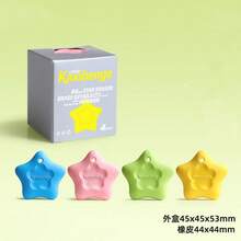 Anti-Loss Eraser With String, Super Clean Dust-Collecting No-Residue Eraser For Children, Elementary Students, Kindergarten, Anti-Loss Star Eraser - Multicolor - View 7