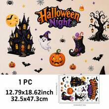 SUPSTICKER 1 Buah Stiker Dinding & Jendela Halloween, Desain Trick-Or-Treat yang Lucu dan Menyeramkan, Stiker PVC Perekat Mandiri yang Dapat Dilepas untuk Dekorasi Pesta Rumah, 3 Gaya - MultiWarna - View 13