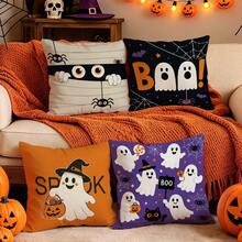 4pcs Cartoon Fun Halloween Pattern Single-Sided Printed Pillow Covers/Cushion Covers, Multi-Scene Atmosphere Decoration Pillow Covers Suitable For Living Room Sofa Bedroom, Without Pillow Insert, 40x40cm/45x45cm/50x50cm - Multicolor - View 1