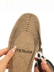 1 Pair/2 Pairs Autumn/Winter Thickened Warm Felt Insoles, Shock Absorbing, Pressure Relief, Multi-Size Trimmable, Cold-Proof, Suitable For Slippers And Outdoor Boots - Beige - View 7