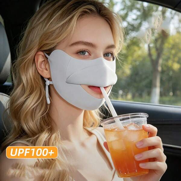 New Breathable Summer Sun Protection Face Mask, Windproof And Warm, Unisex, With Layer, Slimming Face Effect, Thickened Adult Version, With Sun Protection And Strong Eye Protection, Suitable For Outdoor Cycling And Hiking