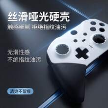 Compatible con Carcasa de Controlador One Elite 2 Placa Frontal de Controlador Elite de 2da Generación - Ver 4