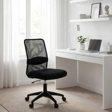 Office Chair - Armless - View 1