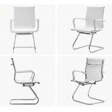 WAHSON OFFICE CHAIRS 2PCS PU Leather Office Chair Metal Frame Conference Chair For Meeting Room/Reception Area - 白色 - 查看 8