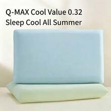 Summer Ice Silk Cooling Pillowcase, Memory Pillow Cover, Breathable And Sweat-Wicking, Non-Slip, Non-Shifting, Contoured Fit, Minimalist Solid Color, Suitable For Bed And Sofa - Multicolor - View 8