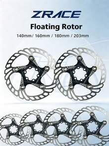 ZRACE 140mm 160mm 180mm 203mm Bicycle Brake Disc, High Heat Dissipation Floating Disc, Mountain Bike Disc Brake - Silver - View 2