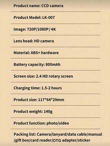 1080P HD bärbar digitalkamera för fotografering och videofilmning, autofokusfunktion, hög pixelupplösning, bildstabiliseringsteknik, 180° vridbar skärm, 8x digital zoom, inbyggt 800mAh uppladdningsbart batteri - Visa 13