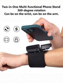Two-In-One Multi-Functional Phone Holder - 360-Degree Rotation - Suitable For Wrist And Arm Use. A Handheld Anti-Drop Support For Outdoor Walking Broadcasts, Suitable For Outdoor Sports, Running, Cycling, Chauffeur Services And Navigation. - Multicolor - View 4
