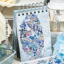 Yu Xian Man You Channel Sticker Collection Book, Die-Cut Edge, Korean Dreamcore Style, Planner Material, DIY Collage - Flower Kernel In the Mist - View 2
