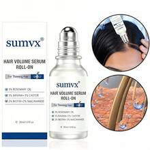 25ml 迷迭香護髮精華液 深層滋潤柔順、滋潤頭皮、強化髮根，適合髮量稀疏者使用的保濕護髮精華 - 迷迭香 - 查看 5