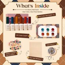 Beetles 6 Colors 9ML Retro Glaze Fall Jelly Gel Nail Polish Set, Sheer Amber, Brown, Blue, Teal, Burgundy, Red & Orange Tones With DIY Color Card, Nail Charms, Buttons & Glitter For UV Nail Art - 6 Colors 9ML Retro Glaze Fall Jelly - 查看 2