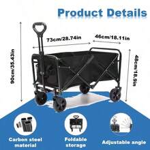 Portable 29.5" Collapsible Wagon Cart, Heavy Duty Folding Utility Wagon With 360lbs Load, All-Terrain Wheels For Camping, Beach, Garden & Grocery Shopping - 黑色 - 查看 2