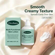 OceAura 1 Box/2 Boxes 100ml Multi-Purpose Body Lotion, Daily Moisturizing & Nourishing Emulsion, Creates Soft, Smooth & Healthy Skin, Lightweight & Non-Greasy, Fast-Absorbing, Full Body Hydration, Silky & Refreshing, Portable Travel Size, Perfect Holiday Gift - 100ml - View 2