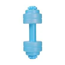 4pcs/1pc Adjustable Water-Filled Dumbbells, Suitable For Fitness Strength Training, Body Shaping And Weightlifting, Can Be Used In Gym, Sports And Yoga - Multicolor - View 14