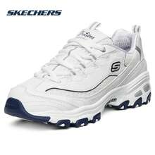 Skechers D'Lites 1.0 White Bear Thick-Sole Casual Retro Women's Dad Shoes - White - View 6