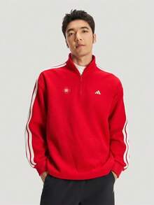 Adidas Men's NYR 3S HZ SWT Knit Pullover Sweatshirt KW4757 - Red - View 1