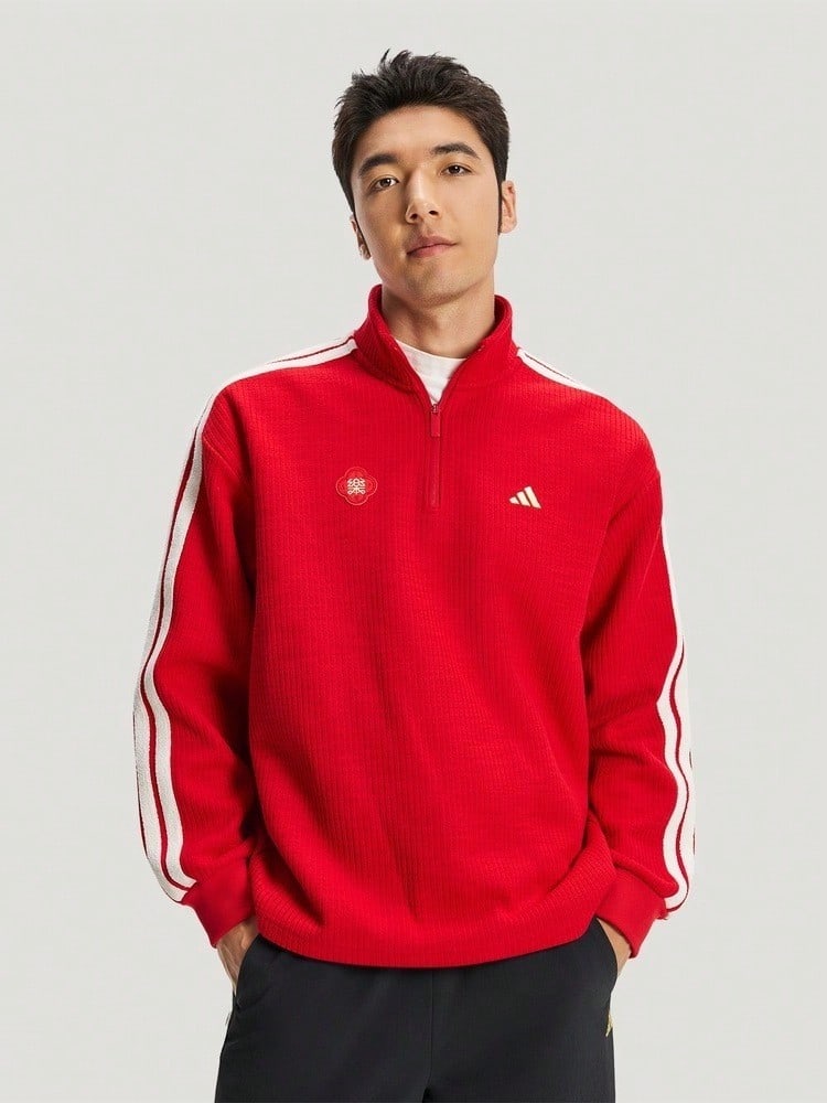 Adidas Men's NYR 3S HZ SWT Knit Pullover Sweatshirt KW4757 - Red - View 1