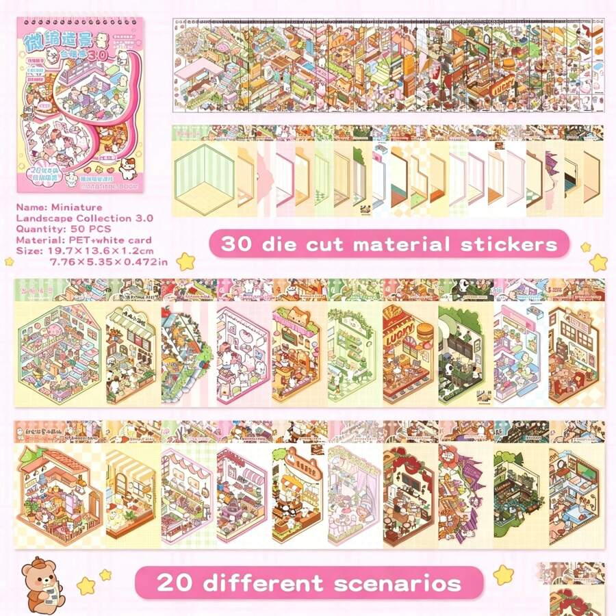 51pcs Scene Sticker Book, 30 Sheets Of Material, 20 Scenes, 1 Metal Tweezers, 3D Miniature House Scene Stickers, Hand-Classified Sticker Small House Scenes, Christmas, Halloween, Thanksgiving Party Gifts, Gatherings, Reusable, Multiple Sizes Available - Multicolor - View 1