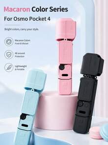 適用於 Osmo Pocket 4 機身的矽膠保護殼，雲台蓋、鏡頭保護膜，防刮防撞保護套，柔軟矽膠防護，防塵相機外殼配件 - 查看 1