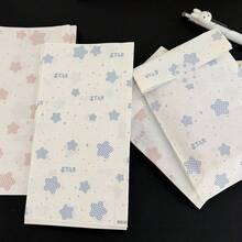 50pcs 4.3x7.9 Inch Holiday Gift Wrapping Paper Bags, Including Premium Gift Wrapping Paper Bags, Decorative Accessory Gift Bags, Blue And Pink Star Pattern Wrapping Paper, Thickened Gift Wrapping Bags, Creative DIY Decorative Gift Paper Bags, Suitable For Holidays, Weddings, Birthdays, Parties, Gift Wrapping Bags And Gift Wrapping Bags - Packaging Bags - View 4