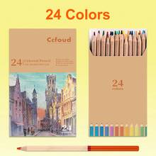 24/36/48/72 Colored Pencils For Adult Coloring Books,Premium Coloring Pencils Set,Quality Oil Based Colored Pencils,Holiday Gifts For Artist Drawing,For Professional Artistic Use - Colored Pencils - View 13