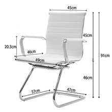 WAHSON OFFICE CHAIRS 4PCS PU Leather Office Chair Metal Frame Conference Chair For Meeting Room/Reception Area - 白色四把 - 查看 4
