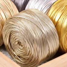 2pcs/400g Shiny Metallic Plain Crochet Yarn, Premium Knitting Craft Yarn, Multi-Color Durable Crochet Yarn, Suitable For Making Handbags, Hats, Home Decor, Sewing And Knitting Projects - 2-pack - View 4