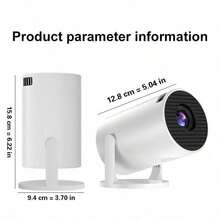 High Definition Smart Mini Projector, 50 ANSI Lumens Brightness, 180° Rotatable Portable Home Theater Projector, No Screen Required, Project On Wall For Use, Equipped With Remote Control, Suitable For Bedroom, Living Room, Office, Outdoor Camping And Home Gatherings - White - View 3
