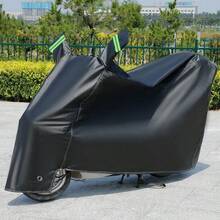 Universal Motorcycle Cover, Sun Protection, Dustproof, Waterproof, Suitable For Motorcycles, Electric Bikes, Electric Scooters, UV Protection, Reflective Strip - Multicolor - View 12