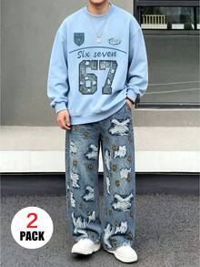 2pcs Boys Set, Includes Six Seven Crew Neck Sweatshirt + Distressed Leopard Print Wide Leg Pants, Soft And Comfortable, Suitable For Autumn/Winter Wear - Multicolor - View 1