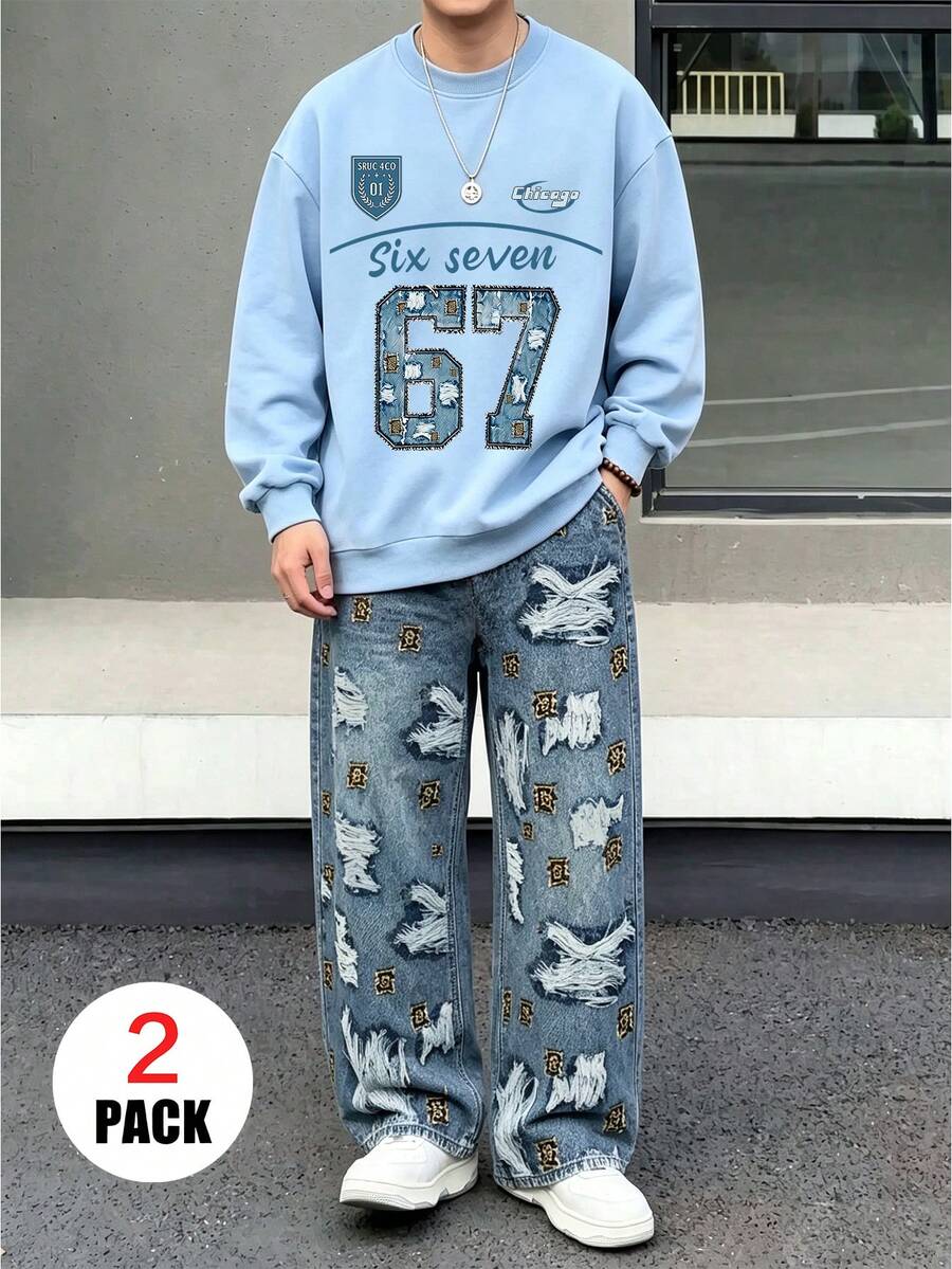2pcs Boys Set, Includes Six Seven Crew Neck Sweatshirt + Distressed Leopard Print Wide Leg Pants, Soft And Comfortable, Suitable For Autumn/Winter Wear - Multicolor - View 1