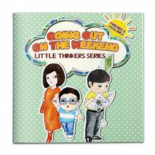 英文繪本《Little Thinkers》可愛角色故事，涵蓋友誼、情緒、新朋友、家庭變化、週末活動與社會情緒學習發展，適合學齡前兒童在家中與教室閱讀 - Picture Book - 查看 13