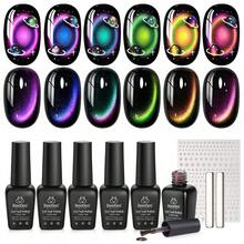 Beetles 6 Colors Chameleon Cat Eye Gel Nail Polish Set, Rainbow Cosmos Double-Light Magnetic Effect With 2 Magnets & Star Stickers, Soak Off UV Nail Art For Home Manicure & Gifts For Women - 6 Colors Chameleon Cat Eye - 查看 8