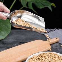 Other Seasoning & Spice Tools - 12 Inch - View 5