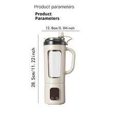 Portable Juice Cup, Multi-Function Large Capacity Fruit & Vegetable Blender Cup, Milkshake Cup, Fresh Blending Anytime Anywhere! Easy To Clean, Multiple Colors Available. Battery Capacity: 1500mAh - Multicolor - View 4