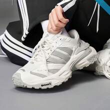 Adidas New XLG STORM Unisex Thick-Sole Dad Sneakers Casual Shoes - White/silver Grey - View 3