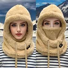 1pc/Set Women's Winter Fleece-Lined Balaclava Hood, Lightweight Warm Solid Color Face Cover With Adjustable Elastic Drawstring And Windproof Ear Coverage, For Cycling, Skiing And Outdoor Sports - Multiple Styles - View 1