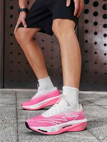 2026 New Gradient Racing Professional Running Shoes, Multi-Color Lightweight Breathable Upper, High-Elastic Cushioning Midsole, Anti-Slip Wear-Resistant Outsole, Unisex Couple Style Suitable For Long-Distance Training, Fitness Testing, Racing, Daily Jogging, Fitness, Campus Testing, Outdoor Road Running, Marathon Preparation, Commuting, Walking, All-Around Versatile Professional Sports Running Shoes - Pink - View 4