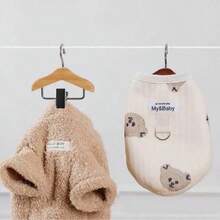 1/2PCS Mini Wooden Clothes Hangers With Clips, Portable, Suitable For Pet Clothes, Doll Accessories, Underwear, Socks And Other Small Items, Hanging Storage, High Aesthetic, Sturdy Load-Bearing, Suitable For Display - Multicolor - View 8