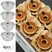 Cake Molds – 4pcs Set Aluminum Non-Stick Pudding/Donut Molds, Easy To Clean, Suitable For High-Temperature Ovens, Perfect For Making Delicate Desserts, Baking Essential - View 3