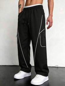 Men's Casual Loose Straight Leg Sweatpants, Spring/Autumn Fashion Sports Long Pants - Black - View 1